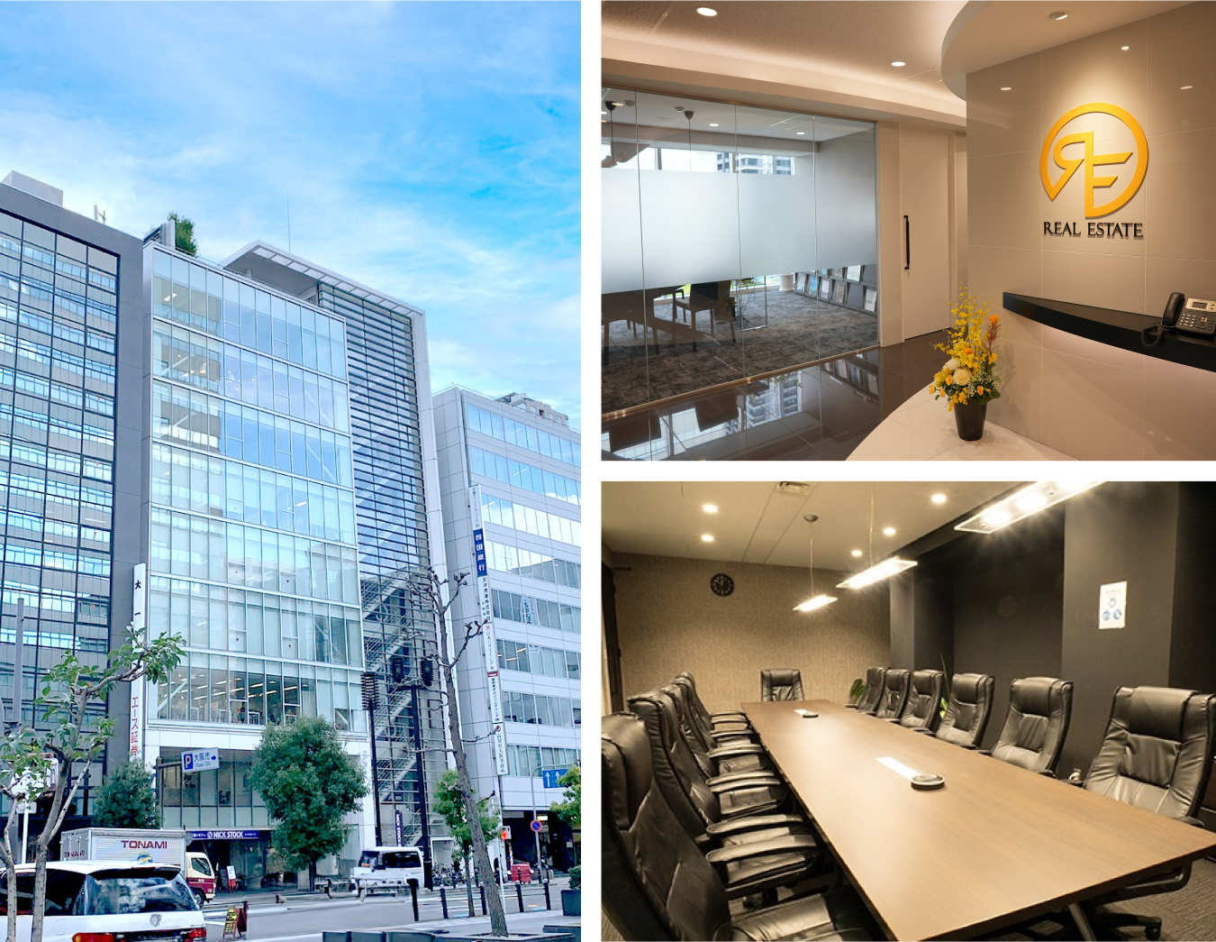 大阪オフィスの写真