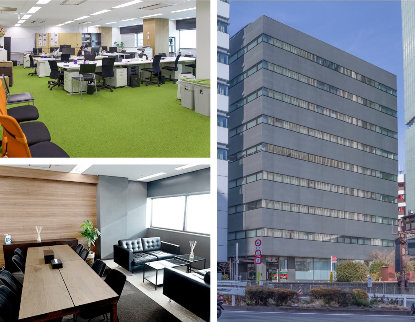 東京オフィスの写真