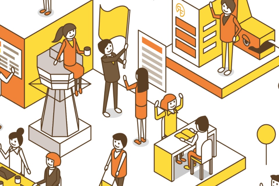 資格取得応援制度