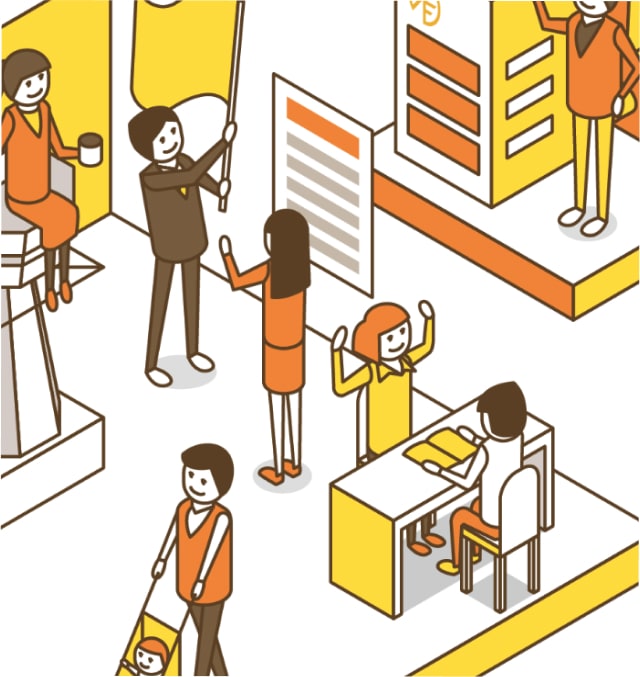 資格取得応援制度